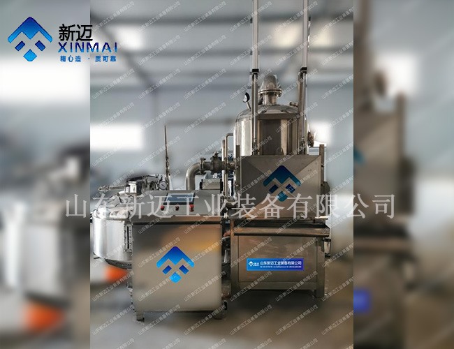 真空油炸機(jī)